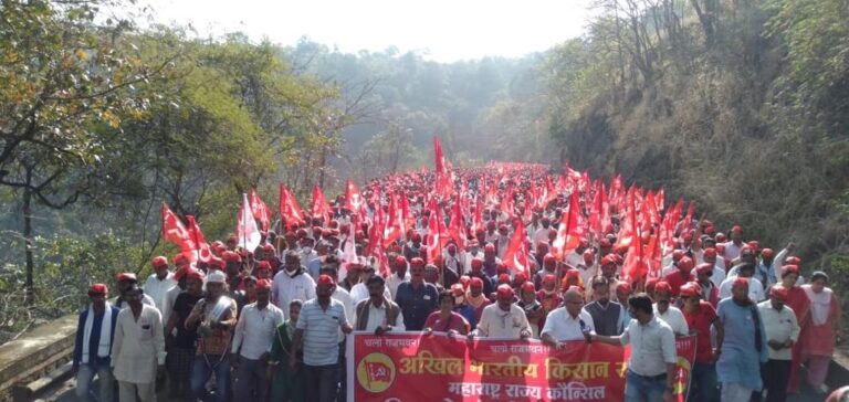 ನಾಸಿಕ್‌