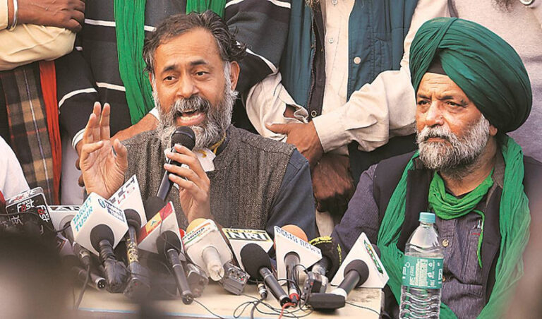 ಯೋಗೇಂದ್ರ ಯಾದವ್ ಸೇರಿ 20 ರೈತ ಮುಖಂಡರಿಗೆ ನೋಟಿಸ್ - ದೆಹಲಿ ಪೊಲೀಸ್