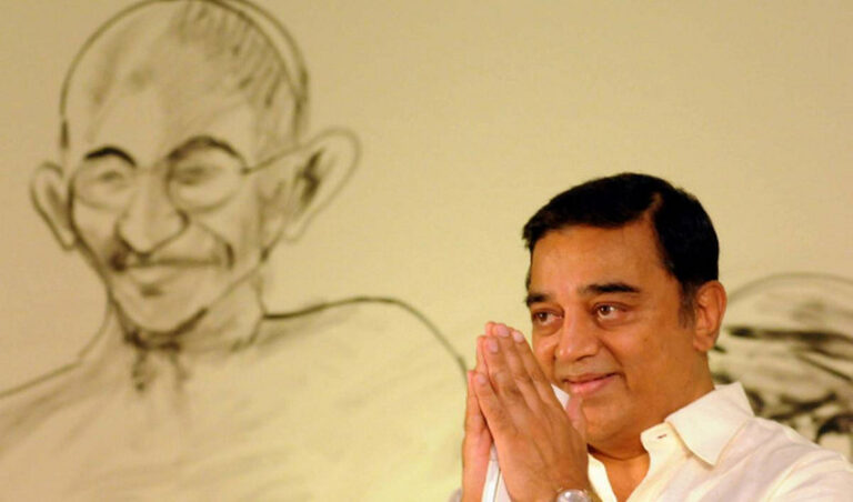 ಗಾಂಧಿ ಮಾರ್ಗಕ್ಕಿಂತ ಶಕ್ತಿಯುತವಾದ ಮತ್ತೊಂದು ಪರ್ಯಾಯವಿಲ್ಲ: ನಟ ಕಮಲ ಹಾಸನ್