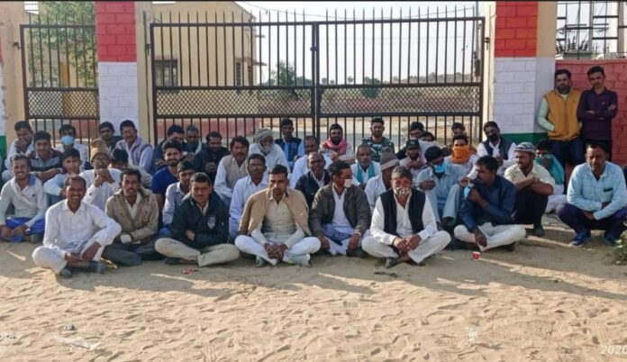 ಫಸಲ್ ಭೀಮಾ