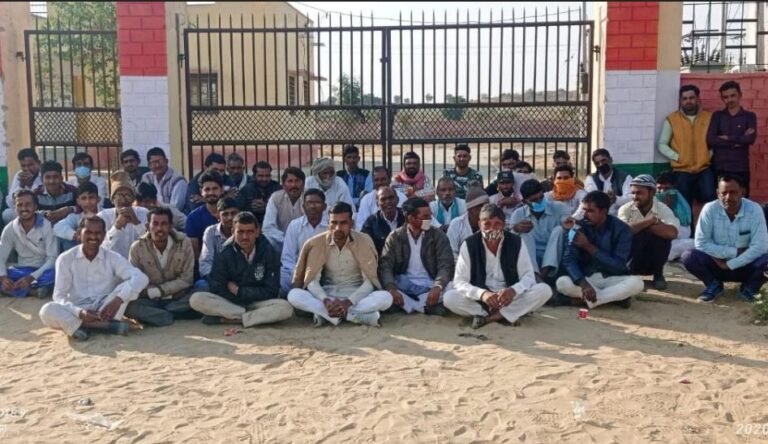 ಫಸಲ್ ಭೀಮಾ