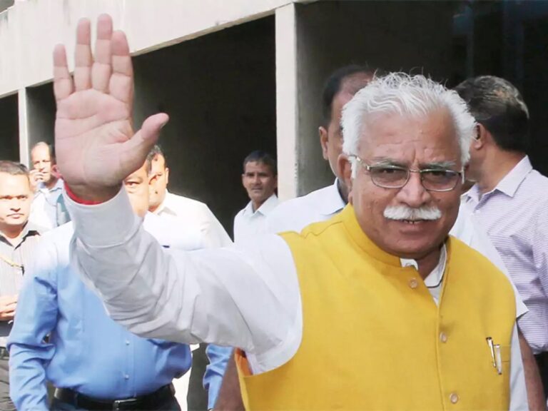 ಎಂಎಸ್‌ಪಿ