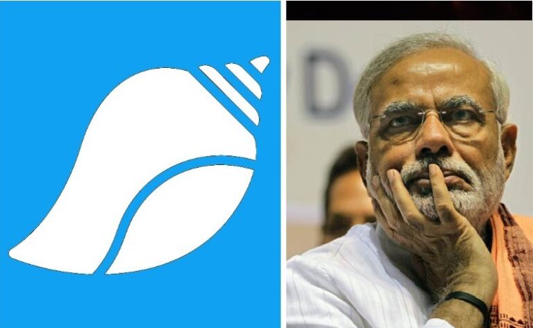 ಪ್ರಧಾನಿಯ ಅನಧಿಕೃತ ಖಾತೆಗೆ ಬ್ಲೂಟಿಕ್ ನೀಡಿದ ’ಟೂಟರ್‌’!