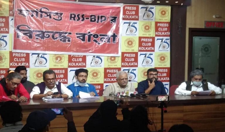 ಪಶ್ಚಿಮ ಬಂಗಾಳ: ʼಬಿಜೆಪಿಗೆ ಮತ ನೀಡಬೇಡಿʼ ಅಭಿಯಾನ ಆರಂಭ