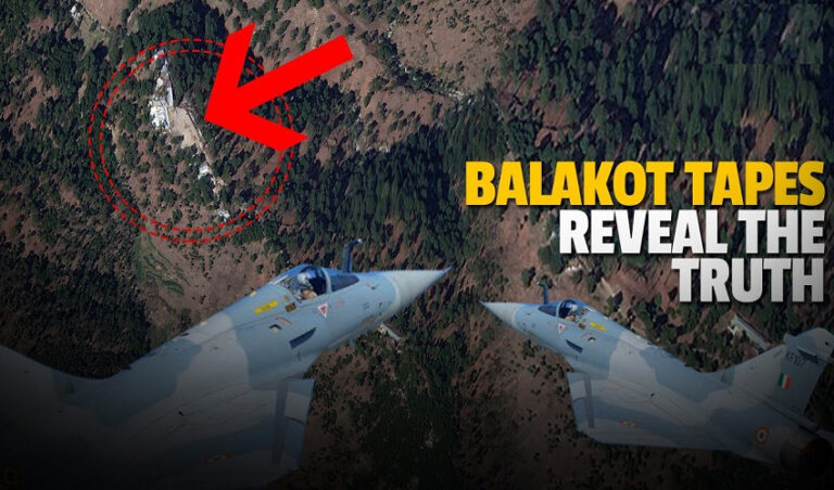 ಫ್ಯಾಕ್ಟ್‌ಚೆಕ್: ಬಾಲಾಕೋಟ್ ಸರ್ಜಿಕಲ್ ಸ್ಟ್ರೈಕ್‌ನಲ್ಲಿ 300 ಜನ ಸತ್ತಿದ್ದಾರೆ ಎಂದು ಪಾಕಿಸ್ತಾನ ಒಪ್ಪಿಕೊಂಡಿದೆಯೇ?