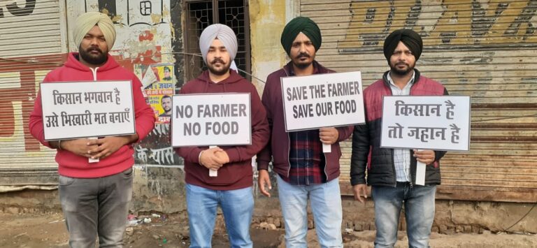 ರೈತ ಹೋರಾಟ: ರೈತರಿಲ್ಲದೆ ಅನ್ನವಿಲ್ಲ ಎಂದ ಸರ್ಕಾರಿ ಅಧಿಕಾರಿಗಳು