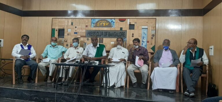 ಬೆಂಗಳೂರಿನಲ್ಲಿ ಟ್ರ್ಯಾಕ್ಟರ್ ಪರೇಡ್‌ ನಡೆಸಿಯೇ ತೀರುತ್ತೇವೆ: ರೈತ ಮುಖಂಡರ ಒಕ್ಕೊರಲ ಘೋಷಣೆ