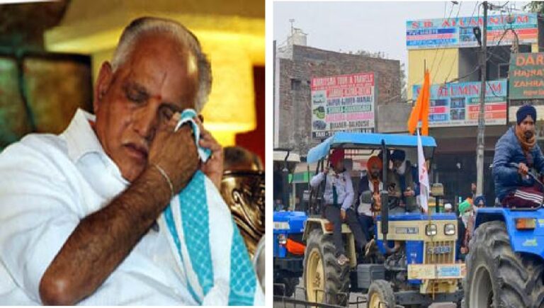 ಮುಖ್ಯಮಂತ್ರಿ ಯಡಿಯೂರಪ್ಪ ಮನೆಗೆ ಬಿಗಿ ಭದ್ರತೆ; ರೈತ ಹೋರಾಟಕ್ಕೆ ಬೆದರಿತೇ ಸರ್ಕಾರ?