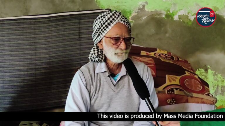 ನಮ್ಮೆಲ್ಲರ ಶತ್ರು ಒಬ್ಬನೇ ಎಂದರಿತು ಹೋರಾಡೋಣ: ಸುರೀಂದರ್‌ ಸಿಂಘ್