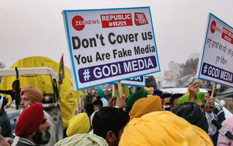 ಕೋಮುವಾದ ಮತ್ತು ಜನದ್ರೋಹಿ ಮೀಡಿಯಾವನ್ನು ಬೆತ್ತಲು ಮಾಡಿದ ರೈತ ಚಳವಳಿ: ಡಿ. ಉಮಾಪತಿ