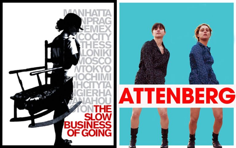 ಪಿಕೆ ಟಾಕೀಸ್: ಗ್ರೀಕ್ ವಿಲಕ್ಷಣ ಅಲೆಯ ಸಿನಿಮಾಗಳ ಪ್ರವರ್ತಕಿ ಅಥಿನಾ ರೇಚಲ್ ಸಂಗಾರಿ