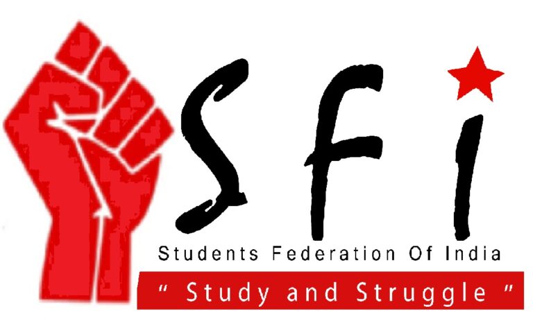 ಶಿಕ್ಷಣದ ಕೇಸರೀಕರಣ ಮತ್ತು ಕೋಮುವಾದಿಕರಣ ನಿಲ್ಲಿಸಿ: ಎಸ್ಎಫ್ಐ ಆಕ್ರೋಶ
