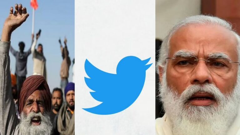 ಟ್ವಿಟ್ಟರ್