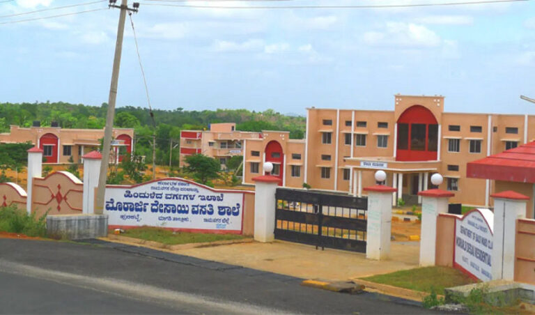 ತೆರೆಯದ ಸರ್ಕಾರಿ ವಸತಿ ಶಾಲೆಗಳು: ಸಾವಿರಾರು ಹಿಂದುಳಿದ ವರ್ಗದ ವಿದ್ಯಾರ್ಥಿಗಳ ಜೀವನ ಅತಂತ್ರ