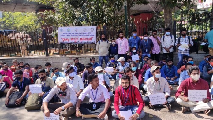 ಹಿಂದುಳಿದ