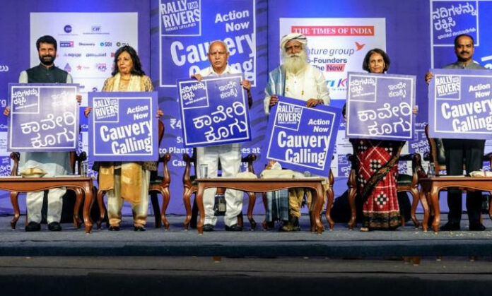 ’ಕಾವೇರಿ ಕಾಲಿಂಗ್’ ಕರ್ನಾಟಕ ಸರ್ಕಾರದ ಯೋಜನೆಯೇ?: ತನಿಖೆಯ ಅಗತ್ಯವಿದೆ ಎಂದ ಹೈಕೋರ್ಟ್