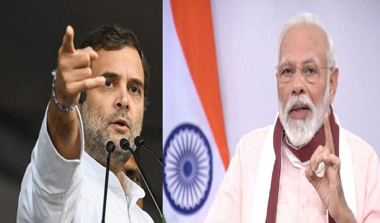 ಮೋದಿ ಹೆದರಿದ್ದಾರೆ ಎಂದು ಚೀನಾಕ್ಕೆ ಗೊತ್ತಾಗಿದೆ: ಅತಿಕ್ರಮಣದ ವಿರುದ್ಧ ರಾಹುಲ್ ವಾಗ್ದಾಳಿ