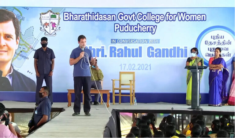 ನನ್ನ ಹೆಸರು ’ಸರ್’ ಅಲ್ಲ, ರಾಹುಲ್ ಅನ್ನಿ ಸಾಕು: ವಿದ್ಯಾರ್ಥಿನಿಯರ ಮೆಚ್ಚುಗೆ ಗಳಿಸಿದ ರಾಹುಲ್ ಗಾಂಧಿ