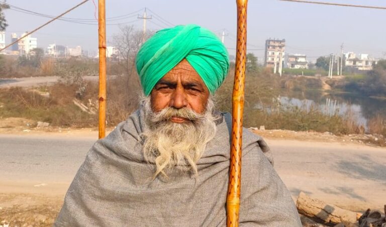 ತ್ರಿವರ್ಣ