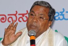 ಸಿದ್ದರಾಮಯ್ಯ