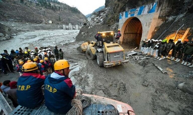 ಉತ್ತರಾಖಂಡ