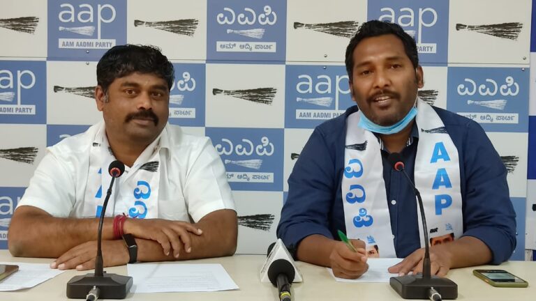 ಪೆಟ್ರೋಲ್, ಡಿಸೇಲ್ ಬೆಲೆ ಏರಿಕೆ: ಸರ್ಕಾರದ ವಿರುದ್ದ ಎಳ್ಳು ನೀರು ಬಿಡುವ ಅಭಿಯಾನ