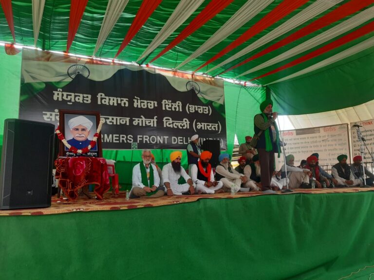 ರೈತರ ಹೋರಾಟಕ್ಕೆ ಸರ್‌ ಛೋಟು ರಾಮ್ ಸ್ಪೂರ್ತಿ – ರೈತ ಮುಖಂಡರು