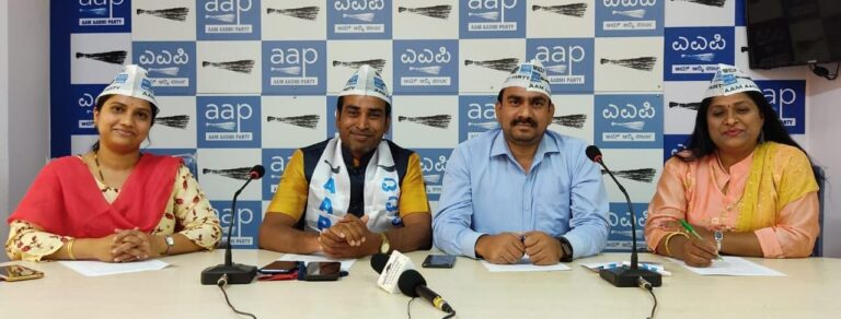 ‘ಫಾಸ್ಟ್ಯಾಗ್’ ಕೇಂದ್ರ ಸರ್ಕಾರದ ಯೋಜಿತ ಹಗಲು ದರೋಡೆ- ಆಮ್ ಆದ್ಮಿ ಪಕ್ಷ ಆರೋಪ