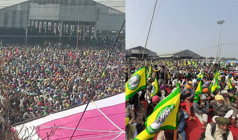 ಪಂಜಾಬ್ ಲೂಧಿಯಾನ ಮಹಾಪಂಚಾಯತ್‌ನಲ್ಲಿ ಲಕ್ಷಕ್ಕೂ ಅಧಿಕ ರೈತರು ಭಾಗಿ: ಚಳವಳಿ ತೀವ್ರಗೊಳಿಸಲು ನಿರ್ಧಾರ