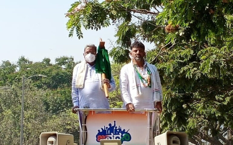 ಬಿಜೆಪಿ ಸರ್ಕಾರದ ವೈಫಲ್ಯಗಳ ಪ್ರಚಾರ: 100 ಕ್ಷೇತ್ರಗಳಲ್ಲಿ ಕಾಂಗ್ರೆಸ್‌ನಿಂದ ’ಜನಧ್ವನಿ’ ಜಾಥಾ