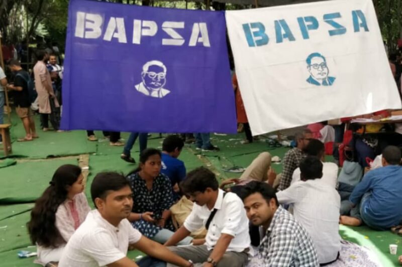 Bapsa ಕಾನ್ಶಿರಾಮ್ ಜಯಂತಿ: JNU ಬಾಪ್ಸಾ ಅಧ್ಯಕ್ಷನ ಮೇಲೆ ABVP ಕಾರ್ಯಕರ್ತರಿಂದ ಹಲ್ಲೆ ಆರೋಪ