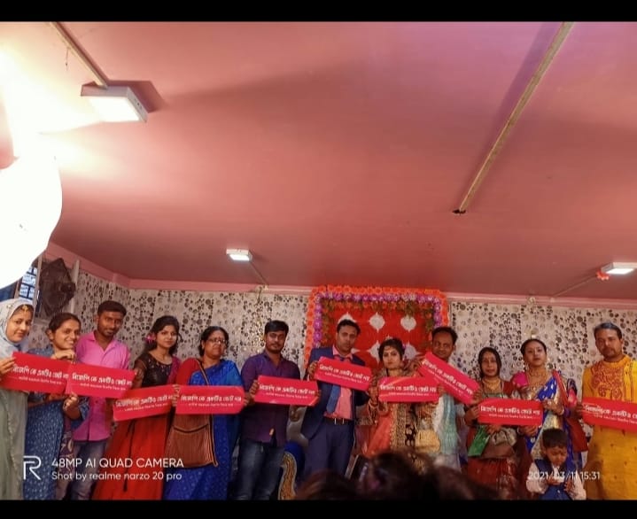 ಬಿಜೆಪಿಗೆ ಮತ ನೀಡದಂತೆ ಮದುವೆ ಮನೆಗಳಲ್ಲಿಯೂ ಅಭಿಯಾನ: #NoVoteToBJP ಟ್ವಿಟರ್ ಟ್ರೆಂಡ್