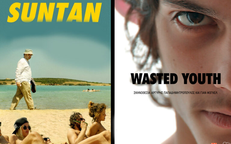 ಪಿಕೆ ಟಾಕೀಸ್: ಪೀಳಿಗೆಗಳ ನಡುವಿನ ಸಂಘರ್ಷಗಳನ್ನು ಚಿತ್ರಿಸಿರುವ ಅರ್ಗಿರಿಸ್ ಸಿನಿಮಾಗಳು