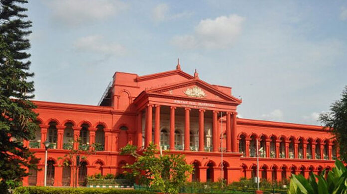 'ಕುವೆಂಪು ಸಮಗ್ರ ಸಾಹಿತ್ಯ ಸಂಪುಟ 12' ಮಾರಾಟಕ್ಕೆ ಹೈಕೋರ್ಟ್ ತಡೆ