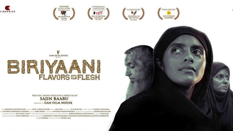 'ಬಿರಿಯಾನಿ' ಮಲಯಾಳಂ ಚಿತ್ರ ಬಿಡುಗಡೆಗೆ ಥಿಯೇಟರ್ ಮಾಲೀಕರ ಹಿಂದೇಟು: ನಿರ್ದೇಶಕ ಖಂಡನೆ