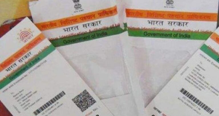 ಪುದುಚೇರಿ: ಬಿಜೆಪಿ ಆಧಾರ್‌ ಮಾಹಿತಿ ಸೋರಿಕೆ ಮಾಡಿದ ಆರೋಪ; ಗಂಭೀರ ಪ್ರಕರಣ ಎಂದ ಹೈಕೋರ್ಟ್