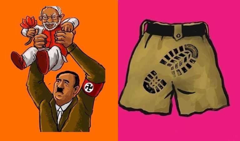 ಪ್ರಧಾನಿಯ ದಕ್ಷಿಣ ಭಾರತ ಭೇಟಿ: ‘ವಾಪಾಸ್ ಹೋಗಿ ಫ್ಯಾಸಿಸ್ಟ್‌ ಮೋದಿ’ ಟ್ವಿಟರ್‌ ಟ್ರೆಂಡ್! | Naanu gauri