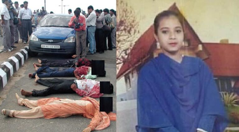 ಇಶ್ರತ್ ಜಹಾನ್ ಎನ್ಕೌಂಟರ್ ಪ್ರಕರಣ: 3 ಪೊಲೀಸರನ್ನು ಬಿಡುಗಡೆ ಮಾಡಿದ ಸಿಬಿಐ ಕೋರ್ಟ್