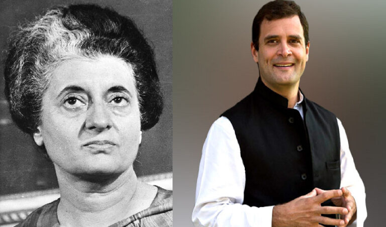 ಇಂದಿರಾ ಗಾಂಧಿ ತುರ್ತುಪರಿಸ್ಥಿತಿ ಹೇರಿದ್ದು ತಪ್ಪು: ಕಾಂಗ್ರೆಸ್ ಮುಖಂಡ ರಾಹುಲ್ ಗಾಂಧಿ