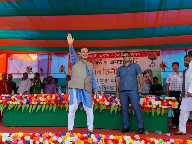 ಅಸ್ಸಾಂ ಚುನಾವಣೆ: 70 ಅಭ್ಯರ್ಥಿಗಳ ಮೊದಲ ಪಟ್ಟಿಯನ್ನು ಪ್ರಕಟಿಸಿದ ಬಿಜೆಪಿ