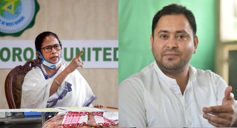 ಪ.ಬಂಗಾಳ ಚುನಾವಣೆ: ತೇಜಸ್ವಿ ಯಾದವ್ ಅವರನ್ನು ಬೇಟಿಯಾಗಲಿರುವ ಮಮತಾ ಬ್ಯಾನರ್ಜಿ