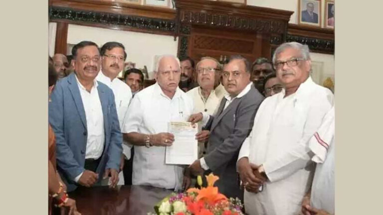 ಪ್ರಬಲ ಜಾತಿಗಳನ್ನು 2ಎ ವರ್ಗಕ್ಕೆ ಸೇರಿಸಬಾರದು: ಅತಿ ಹಿಂದುಳಿದ ವರ್ಗಗಳ ಜಾಗೃತ ವೇದಿಕೆ