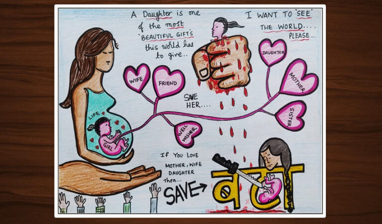 ಮಹಿಳಾ ದಿನಾಚರಣೆಯ ದಿನವೇ ನವಜಾತ ಹೆಣ್ಣುಮಗುವೊಂದು ಪೊದೆಯಲ್ಲಿ ಪತ್ತೆ!