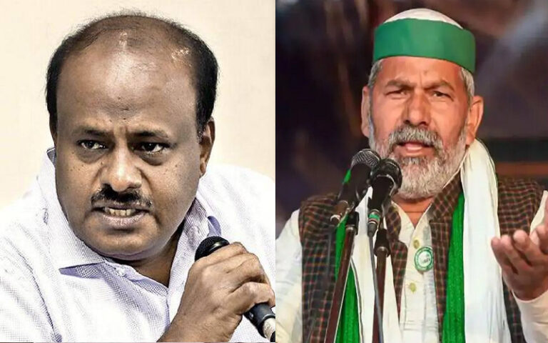 ರೈತ ಮುಖಂಡ ರಾಕೇಶ್‌ ಟಿಕಾಯತ್‌ ವಿರುದ್ದ FIR: ಕೇಸು ರದ್ದು ಮಾಡಿ ಎಂದು ಕುಮಾರಸ್ವಾಮಿ ಆಗ್ರಹ