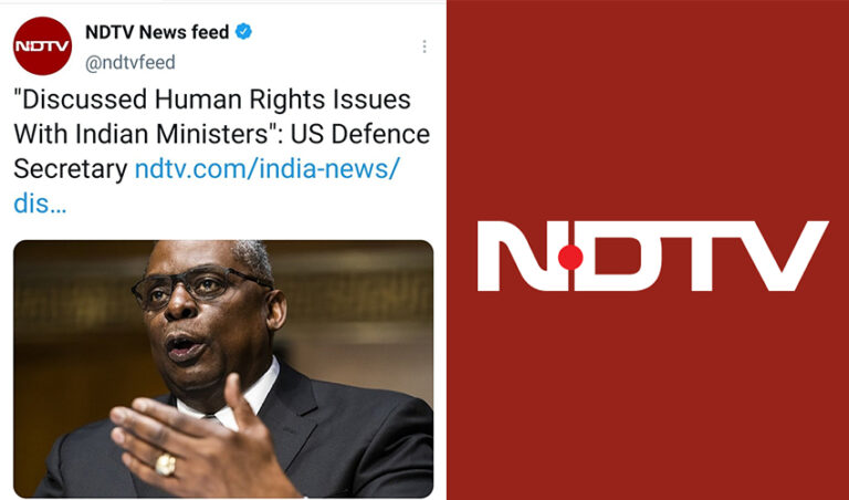 ಭಾರತದ ಮಾನವ ಹಕ್ಕುಗಳು ಬಗ್ಗೆ ಯುಎಸ್ ರಕ್ಷಣಾ ಕಾರ್ಯದರ್ಶಿ ಹೇಳಿಕೆ: ಸತ್ಯ ಹೇಳಿದ ಎನ್‌ಡಿಟಿವಿ ಟಾರ್ಗೆಟ್ ಮಾಡಿದ ಬಿಜೆಪಿಗಳು!
