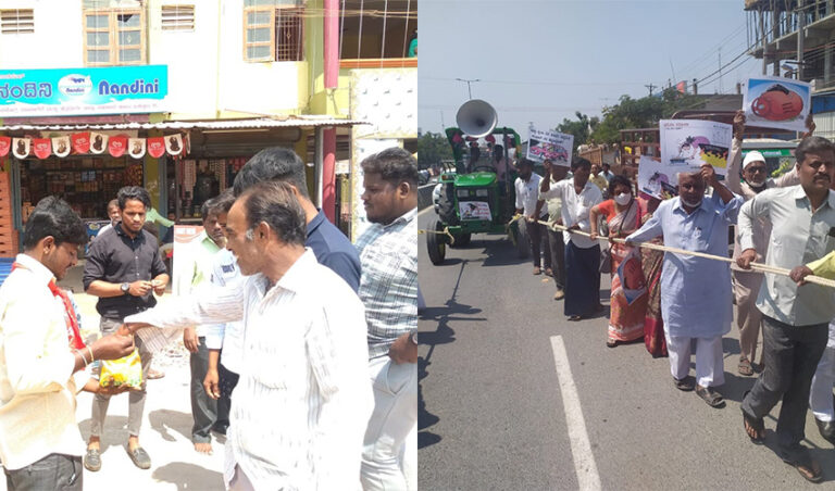ಇಂಧನ ಬೆಲೆ ಏರಿಕೆಗೆ ವ್ಯಂಗ್ಯ: ಚಾಕೋಲೆಟ್ ಹಂಚಿ, ಟ್ರ್ಯಾಕ್ಟರ್ ಎಳೆದು ವಿಭಿನ್ನ ಪ್ರತಿಭಟನೆ!