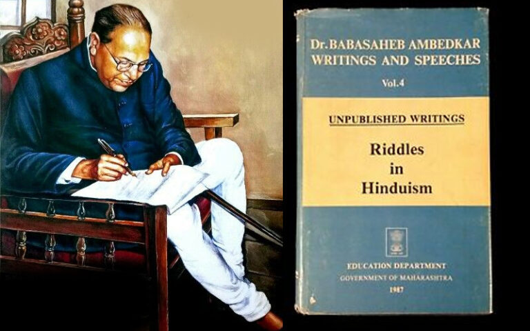 ಬಾಬಾಸಾಹೇಬರ ಪುಸ್ತಕಗಳ ಪ್ರಕಟನೆಗೂ ಅವರ ಜೀವನದಷ್ಟೇ ಕಲ್ಲು ಮುಳ್ಳಿನ ಹಾದಿ!