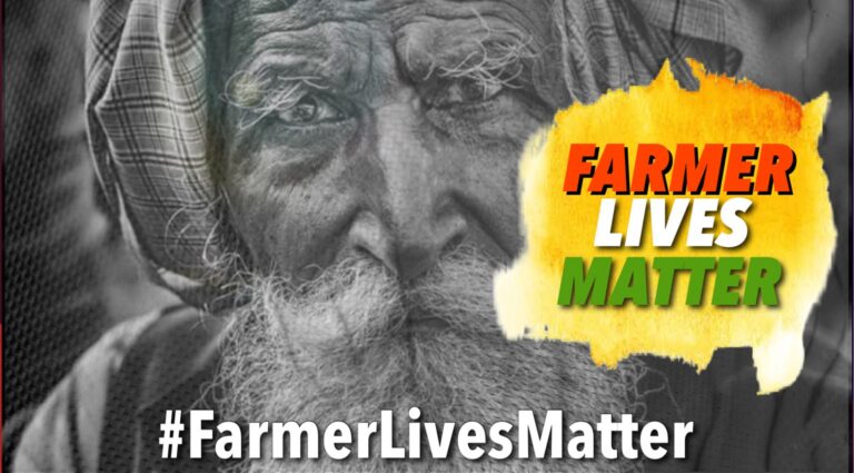 ರೈತ ಹೋರಾಟ ತೀವ್ರಗೊಳಿಸಲು ನಿರ್ಧಾರ: ಮೇ 10 ರಂದು `ರೈತರ ರಾಷ್ಟ್ರೀಯ ಸಮಾವೇಶ’
