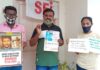 ಸರ್ವರಿಗೂ ಉಚಿತ ಕೊರೊನಾ ಲಸಿಕೆ ನೀಡಿ: SFI ಪ್ರತಿಭಟನೆ | Naanu gauri