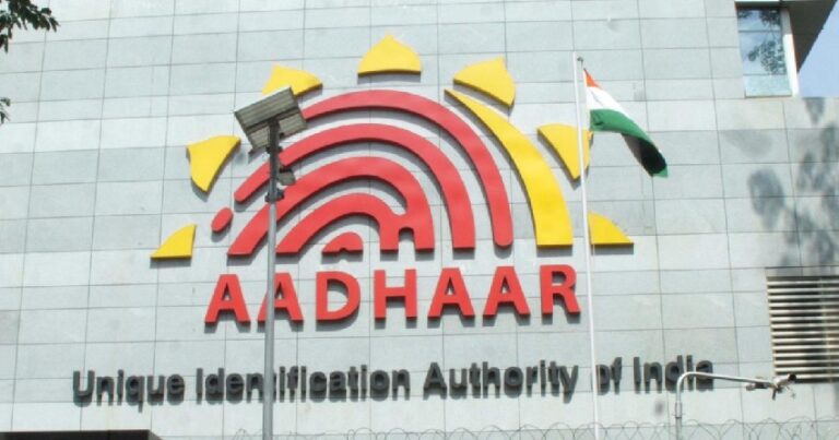 ಕೊರೊನಾ ಚಿಕಿತ್ಸೆ, ಲಸಿಕೆ ಪಡೆಯಲು ಆಧಾರ್‌ ಕಾರ್ಡ್ ಕಡ್ಡಾಯವಲ್ಲ- UIDAI